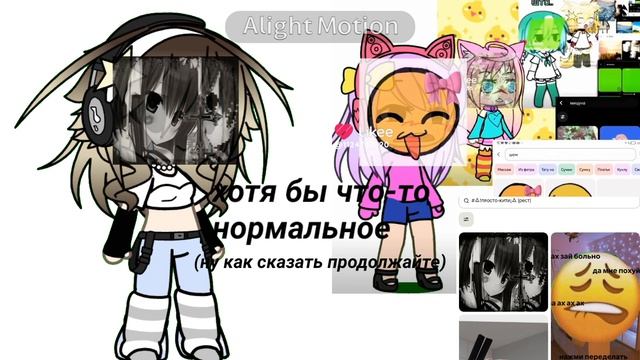 короче сегодня наверное видео не будет потому что автор ещё не вышел с реста смотреть онлайн
