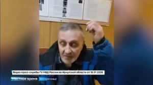 Сбил детей, скрылся, был пойман,
