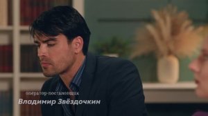 Горький шоколад