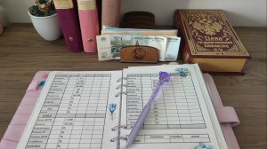 #86 ✔ Распределение денег по конвертам ✔ Июль 2026 ✔