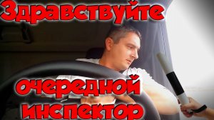 Что ж за день то сегодня такой... Ретро...