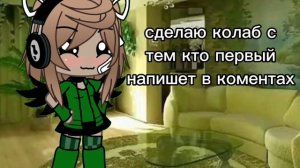 ждём-с[13:31]
