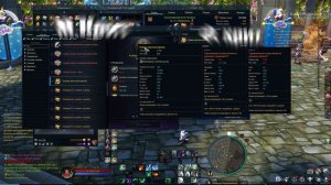 Инквизитор PvP — АТАКА: Король контроля и дуэлей | Aion Classic 5.0