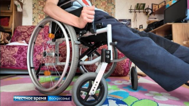 Идет за мечтой и поддерживает сына с тяжелым диагнозом смотреть онлайн