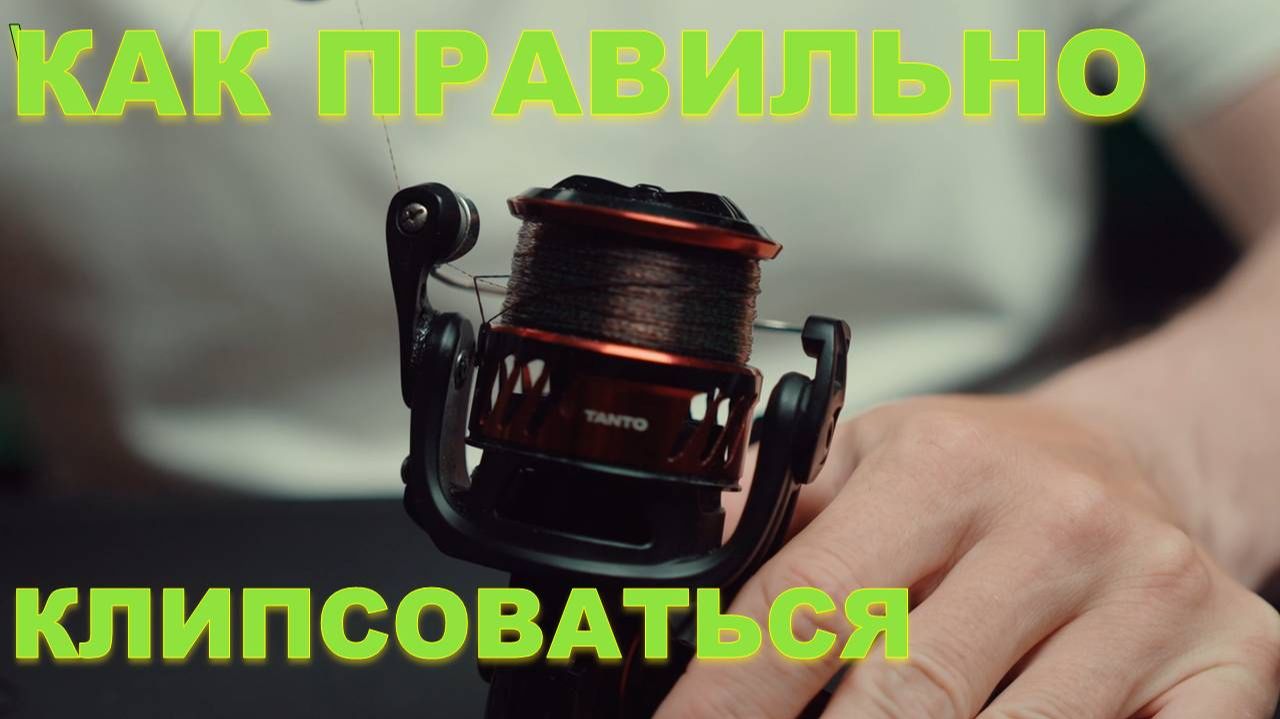 ОПЯТЬ ОБРЫВ ТРОФЕЯ? ВОТ ЧТО НАДО ДЕЛАТЬ! смотреть онлайн