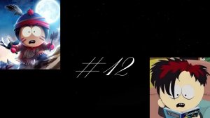 South Park phone destroyer #12