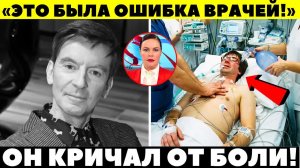 СЕГОДНЯ ВСЕ МОСКВА ПРОЩАЕТСЯ! Садальский не сдержался и сдал всех! Кто на самом деле добил Шолохова?
