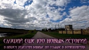 ТАЙГА. МЫ ПРОВЕЛИ ДРЕВНИЙ ОБРЯД РАДИ ИЗЛЕЧЕНИЯ СЫНА _ ТАЁЖНЫЕ ИСТОРИИ .