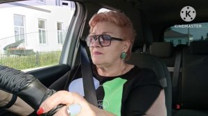 ПРИЕХАЛА! 🥴ПЕРЕПУТАЛА всё!.🤦♀️
