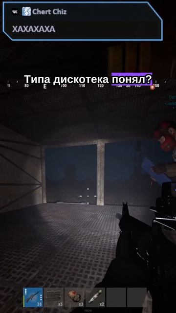 RUST (7) смотреть онлайн