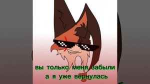 ..