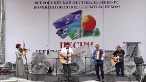 Номинация - «ЭСТРАДНАЯ ПЕСНЯ» ч.1-4 июля 2026 год