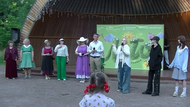 А У НАС СЕГОДНЯ В ПАРКЕ_ Парк Фрязино_ Театр ТСМ ДК Исток_ Режиссёр Алексей Михайлов_ 18.07.26_
