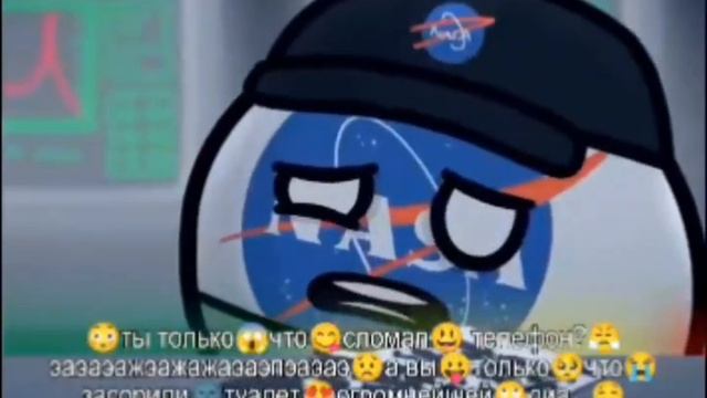 Пов: когда разбил телефон смотреть онлайн