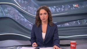 Нанесены удары по киевским заводам, производящим ракеты «Фламинго»