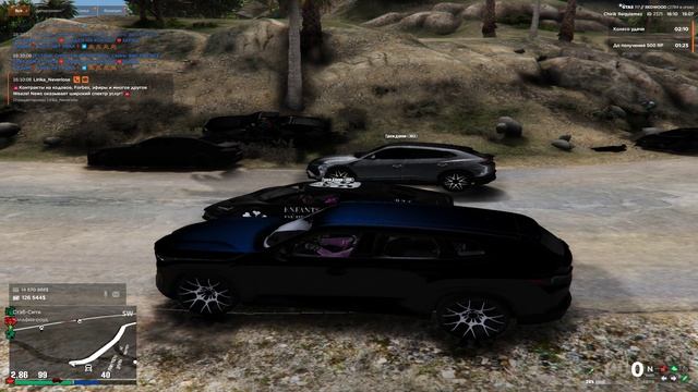 Grand Theft Auto V 2026.07.19 - 16.10.31.07.DVR - Trim смотреть онлайн