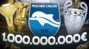 ДАЛ САМОМУ ХУДШЕМУ КЛУБУ ИТАЛИИ МИЛЛИАРД ЕВРО НА ТРАНСФЕРЫ В FC26!