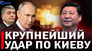 ⚡️ Соседский удар в спину // Венгрия вновь встала на пути Украины в Евросоюз