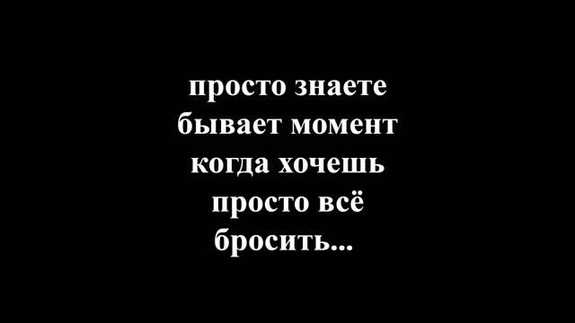 просто мысли.... смотреть онлайн