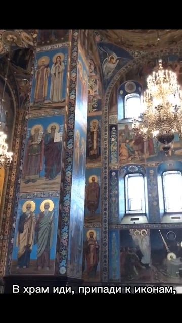 Стихотворение «Я не знаю, наступит ли завтра…»