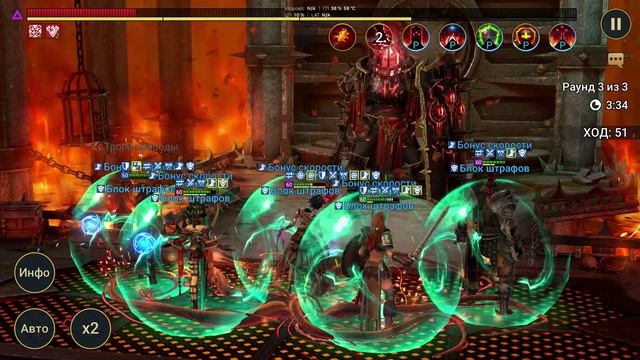 Raid_ Shadow Legends 2026-07-17 22-53-14 смотреть онлайн