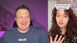 БЫТЬ ОДНОЙ ХОРОШО