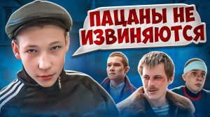 [marazm] СТАТУСЫ МАЛОЛЕТОК ПОСЛЕ «СЛОВО ПАЦАНА»