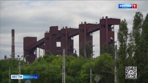 Итоговый выпуск «Вести. Белгород» от 19.07.2026