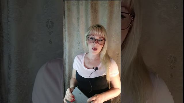 Телец август 2026 гороскоп