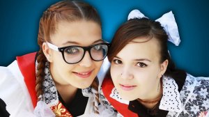 [marazm] ВЛЮБЛЕННЫЕ ОДНОКЛАССНИЦЫ