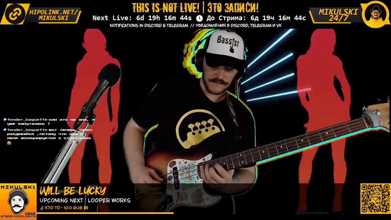 Mikulski_24/7 ( ಠ┏ل͜┓ಠ ) смотреть онлайн