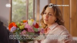 Фрагмент рекламного блока канала Ю 19.07.2026