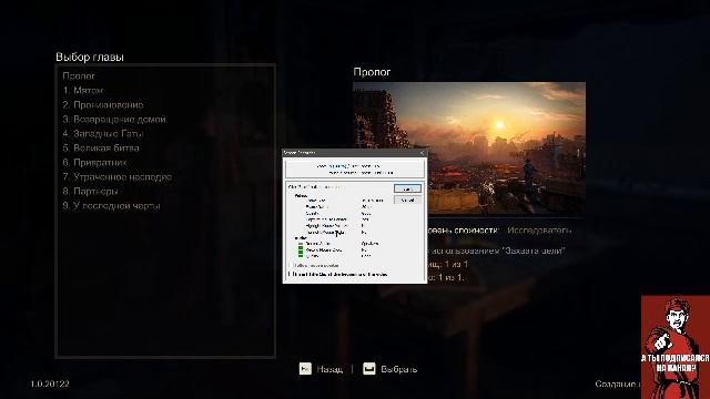 Стрим. Вижу чат только на твиче: https://www.twitch.tv/sergo_twitch_tv