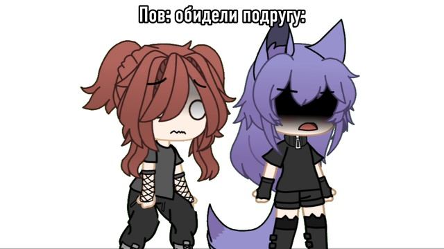 необычный коллаб с подругой смотреть онлайн