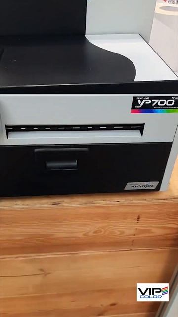 VIPColor VP700 на выставке Interzoo 2024