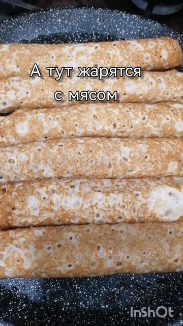 Лень готовить покупные блины #вкусно #едимдома #чтоприготовила #чтоприготовить #чтоедим #блины