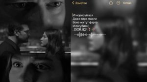цыганская песня 🎧 и когда-то через годы 🥀🙂#запэндо #ти дума тя дати цэрэ