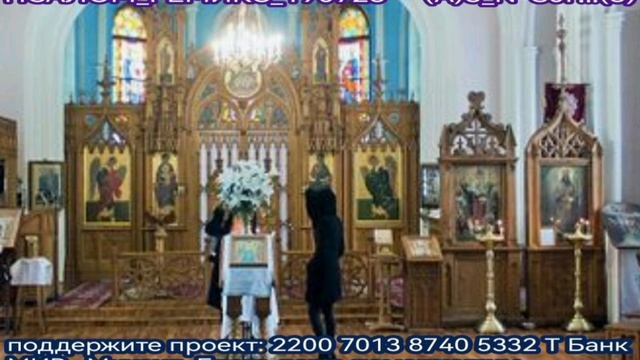 50_PSALOM_REMIХ_20260719_115318674___(A)3_N_S0F_(8) смотреть онлайн