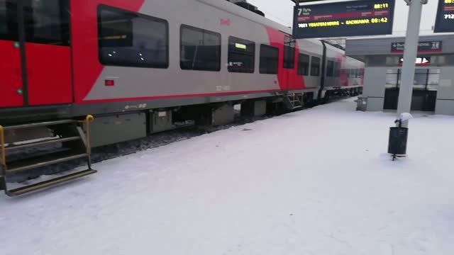 Влог от 24.02.2023 смотреть онлайн
