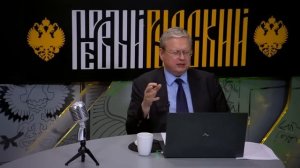 Когда нам запретят жить, чтобы окончательно решить вопрос безопасности?