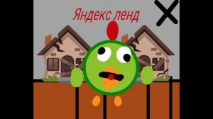 ПЕРВАЯ ИГРА ОТ МЕНЯ😱😱😱😱 #покедкод #пакедкод #жура #ден #клим #покод #пакод #чг #чикенган