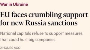 ‼️🇷🇺🇪🇺 Единство ЕС по новым санкциям против России стремительно размывается, — FT