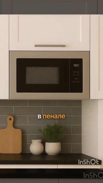 Главные ошибки при планировании розеток и как их избежать.