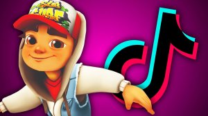 [marazm] SUBWAY SURFERS - ОТКУДА ХАЙП?