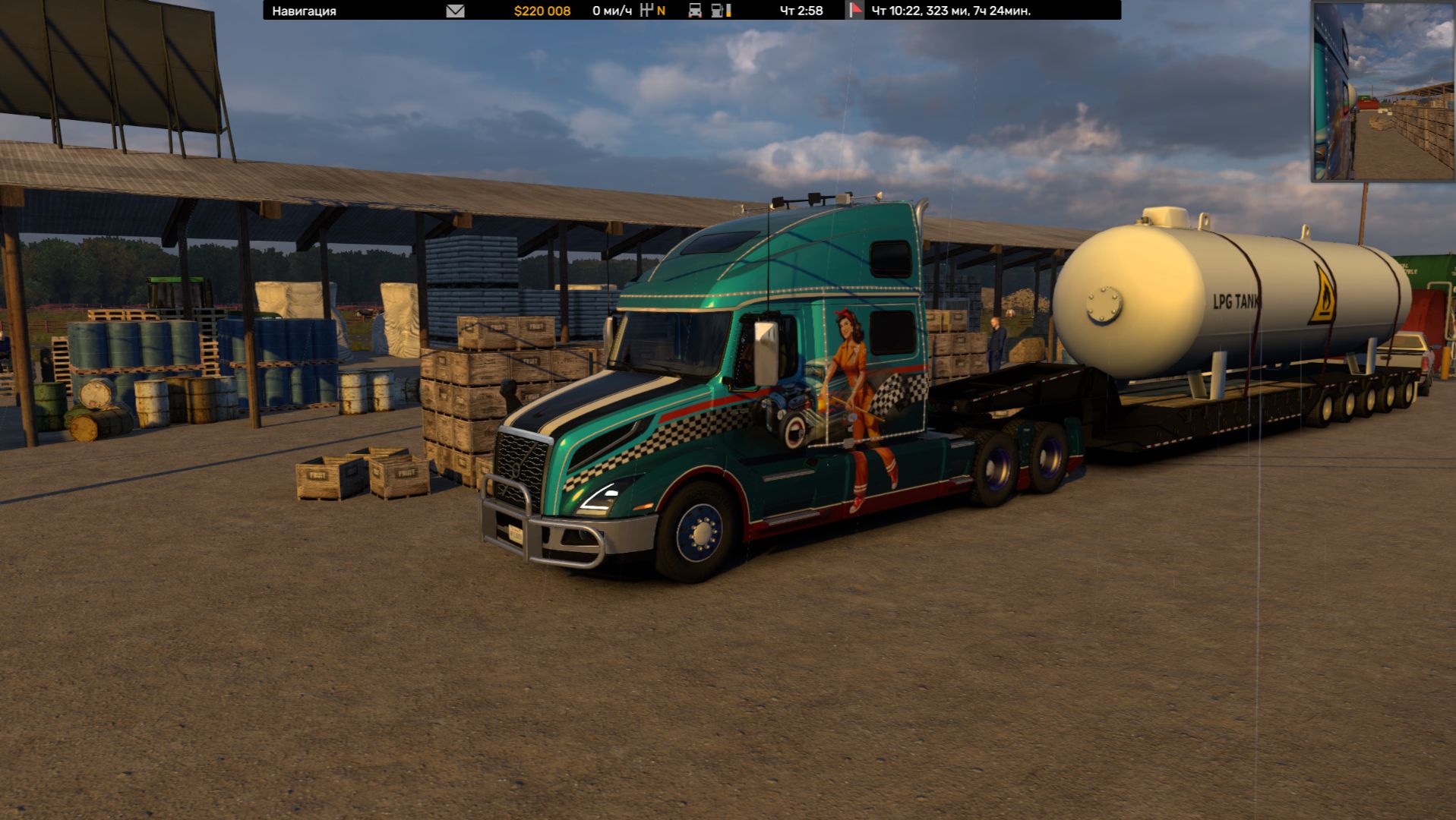ATS 2026-07-17 21-48-04-083