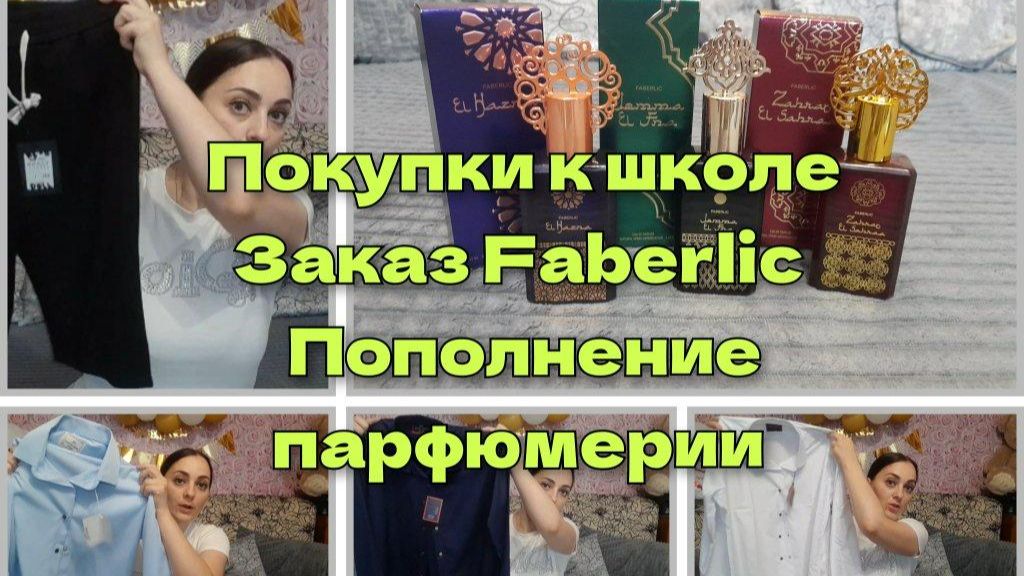 Домашний влог смотреть онлайн