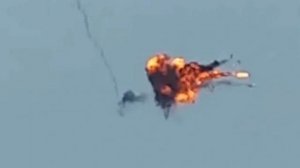 Атака на ростовскую область