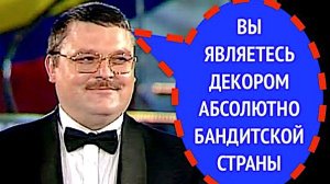 530-й вопрос МИХАИЛУ КРУГУ из 1999 года