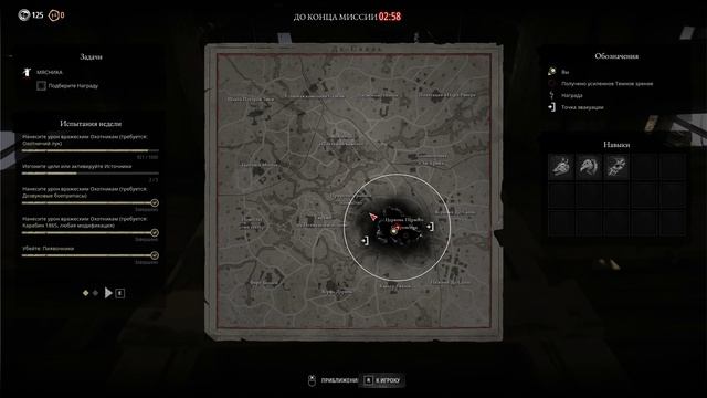 Июль 2026 | Лучшие моменты Hunt: Showdown смотреть онлайн