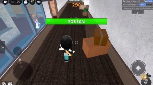 Играем в мм2🤩/ спойлер: будет круто😋😋😋